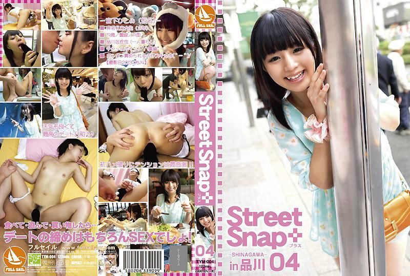 Street Snap＋ 04